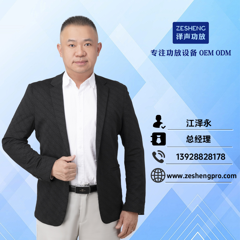 江总专用背景图，员工的背景图只需取消名片信息保留LOGO 就行 拷贝-.jpg